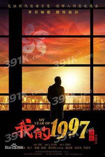 bt电视剧下载,畅享海量影视资源，尽在指尖