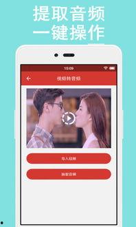 娱乐吃瓜剪辑背景音乐