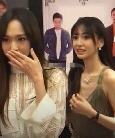 吃瓜娱乐杨幂视频大全集,笑料百出，欢乐无限