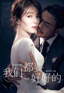 最近有啥好看的电视剧,精彩剧情，引人入胜