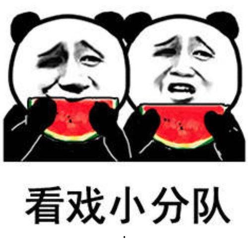 娱乐吃瓜内容,明星秘闻大揭秘!