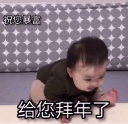 吃瓜表情包图片动态可爱